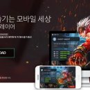 큰길PC 네이버블로그