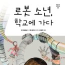 지니엠