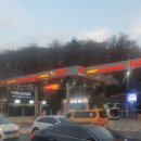 만당대경주유소 이미지