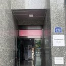 강화인준쇼핑센타 | 응암동 필라테스 PT 스테이핏에서 1:1 필라테스 2회 진행한 후기