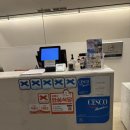 에스키스 | 기념일 맞이 새로운 시즌 에스키스 시그니처 코스 요리