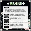 자개빛