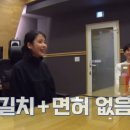 만남의집민박 이미지