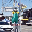 이방대합로 이미지