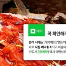 바이킹스워프 광교점
