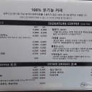 살모스231 이미지