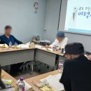 북부통합지소 Daum카페