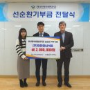 (주)만만한녀석들