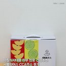 대용농장 | 아침대용 건강주스 서울파머스 100% NFC착즙 CCA주스 후기