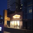 내맘에헤어 - 안산시 상록구 | 내맘에헤어