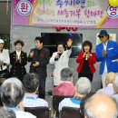 새전주요양병원