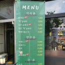 작 순대국