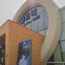 체리블라썸펜션 이미지