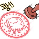 커피크릭 네이버블로그