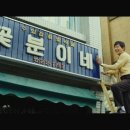 삼화이용원 이미지