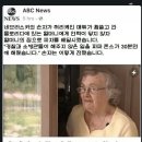 라쿤피자 이미지