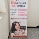 스무살에머물다 예천점 네이버블로그
