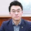 김남국 가상자산 78종 15억 신고…7개월 새 7억 늘었다 이미지