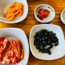 도리동태탕 이미지