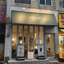하미의 카페 이미지