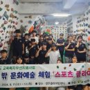 계림중학교 이미지