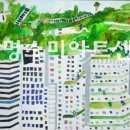 구름산초등학교 이미지