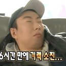 디두 이미지