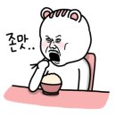 노담지숯불갈비 이미지