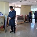 연산6동 행정복지센터 이미지