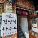 지현아트룸 이미지