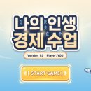 동진중학교 Daum카페