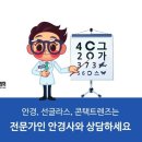 J5034 이미지