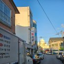 돌산참옻닭 네이버블로그