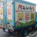 대전웅진도서 네이버블로그