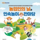 부산대학교박물관 이미지