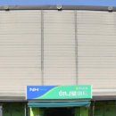 현서농협하나로마트 이미지