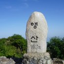 외안계 이미지