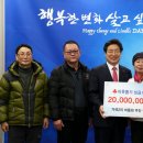 가곡2리 이미지