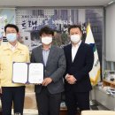 부산남구시니어클럽 이미지