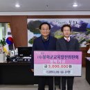 도원엔지니어링 이미지