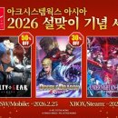 (주)블루아크인터랙티브 이미지