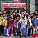 등대지역아동센터 이미지