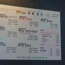 생활생돈 이미지