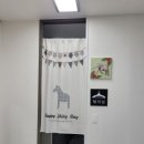 금수레공인중개사사무소 이미지