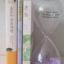 별들의속삭임 이미지