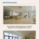 율제요양병원 이미지