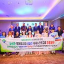 (주)보성산업 이미지