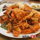 소문난찜 이미지