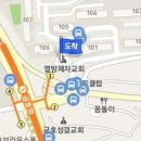 금호탑정형외과의원 티스토리