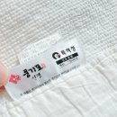 풍기인견아이싱